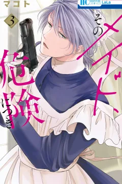 Vol. 3