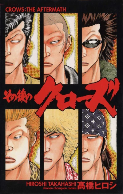 Cover of Vol. 1