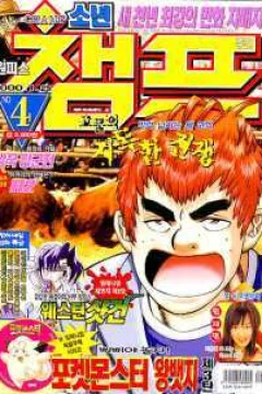 Issue #200004