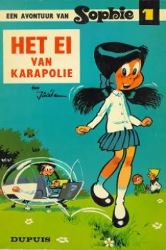 L'oeuf de Karamazout