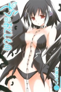 Volume 14