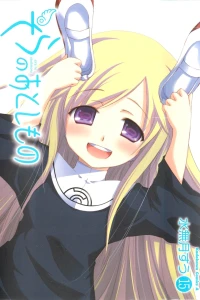 Volume 15