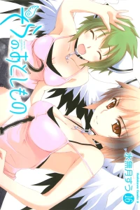 Volume 16