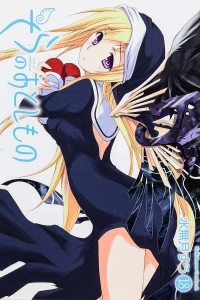Volume 18