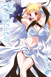 Volume 19