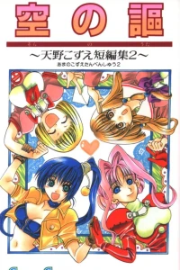 Vol. 1
