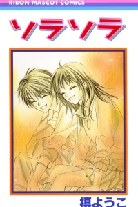 Vol. 1