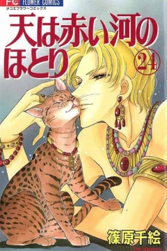 Volume 24