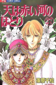 Volume 27