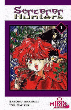 Cover of Volume 1