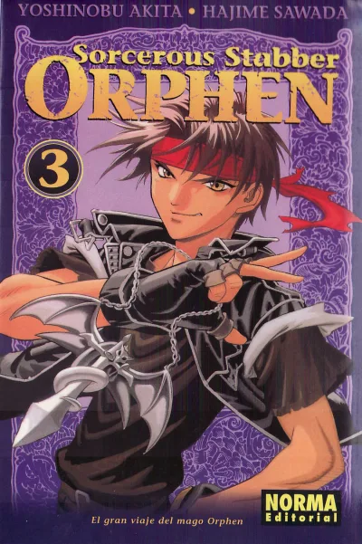 Cover of Issue #3