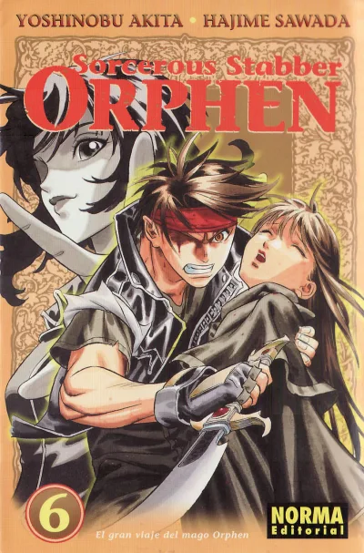 Cover of Issue #6