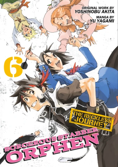 Cover of Volume 6