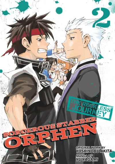 Cover of Volume 2