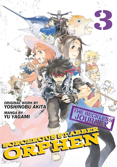 Cover of Volume 3
