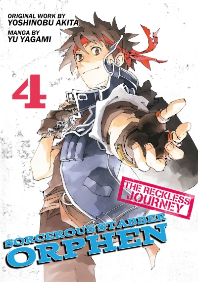 Cover of Volume 4