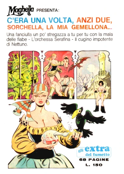 Cover of C'era una volta