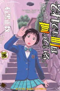 Vol. 13