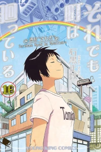 Vol. 16