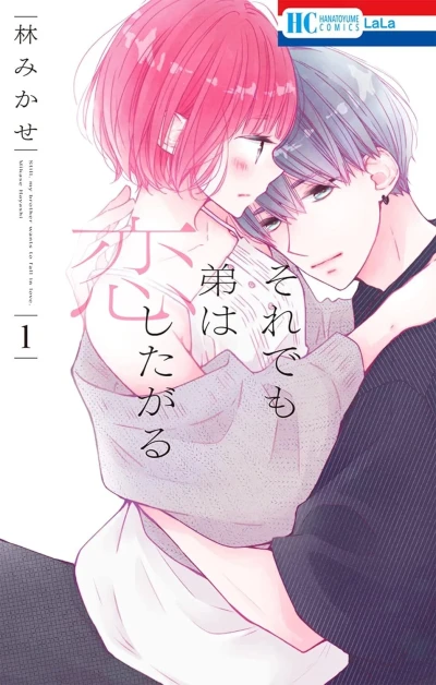 Cover of Vol. 1