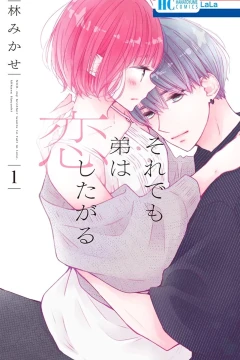 Vol. 1