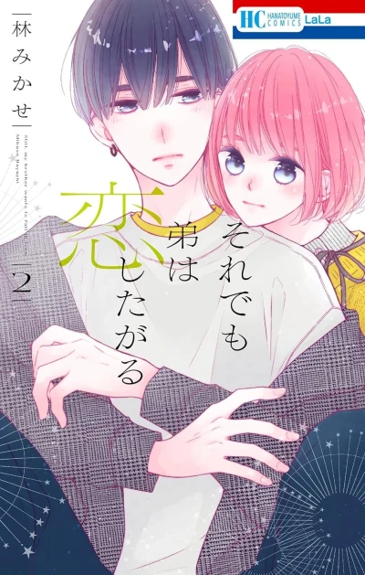 Cover of Vol. 2
