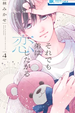 Vol. 4