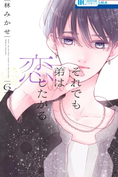 Vol. 6