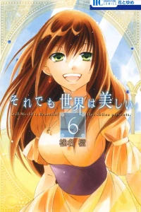 Vol. 6