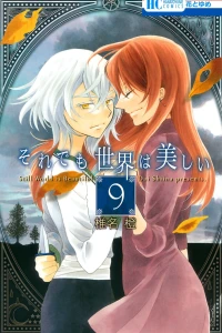 Vol. 9
