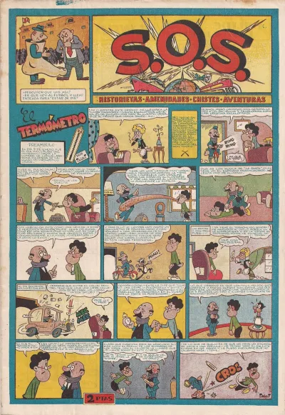 Cover of Issue #47