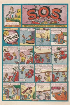 Issue #57