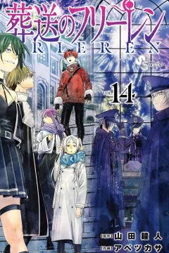 Vol. 14