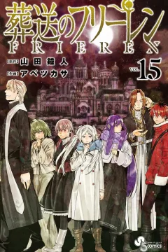 Vol. 15