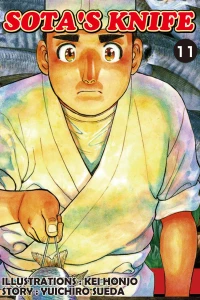 Vol. 11