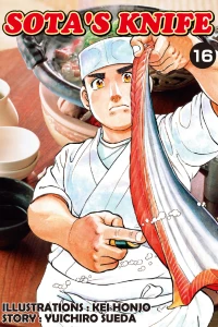 Vol. 16