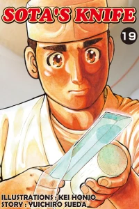 Vol. 19