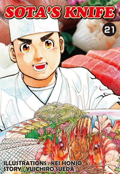 Cover of Vol. 21