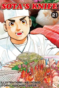 Vol. 21