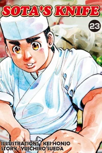 Vol. 23