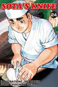 Vol. 24