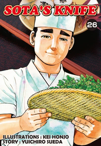 Cover of Vol. 26