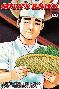 Vol. 26