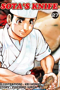 Vol. 27