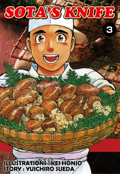 Cover of Vol. 3