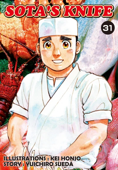 Cover of Vol. 31