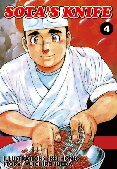 Cover of Vol. 4