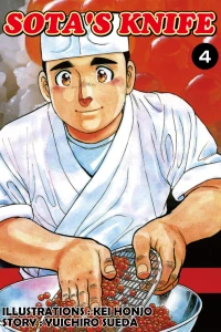 Vol. 4