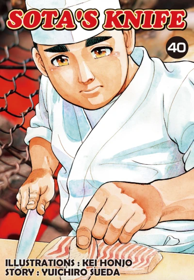 Cover of Vol. 40