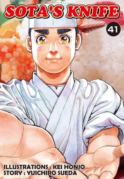 Cover of Vol. 41